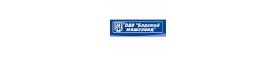 Барский машзавод