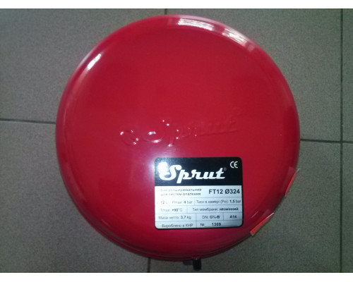 Расширительный бак SPRUT 8-12л