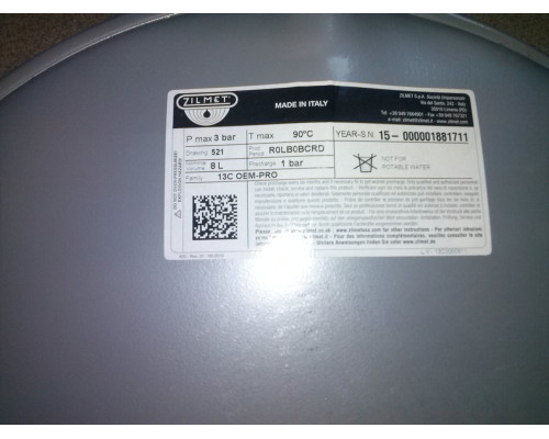 Расширительный бак для котла Zilmet 8л ф392