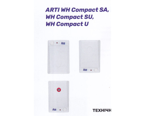 Бойлер ARTI WH Compact 5-10
