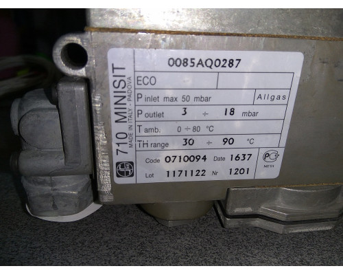 Газовый клапан MiniSit 710