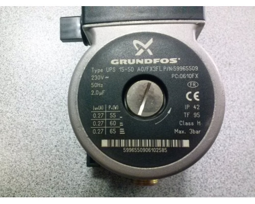 Насос циркуляционный GRUNDFOS с улиткой