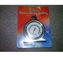 Термометр для духовки 