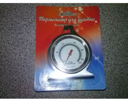 Термометр для духовки