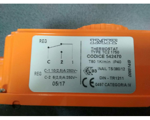 Терморегулятор погружной IMIT
