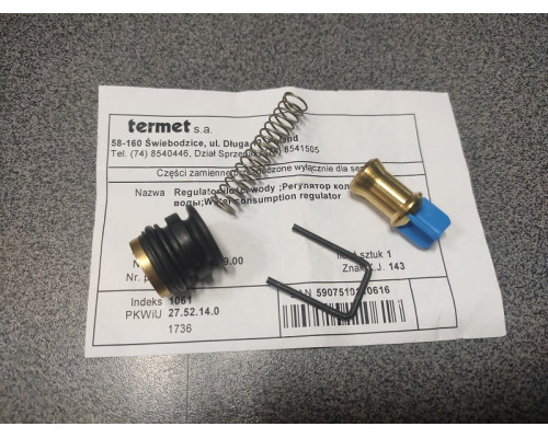 Регулятор воды водяного блока газовой колонки Termet G19-01